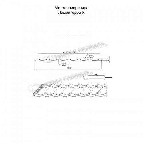 Металлочерепица МП Ламонтерра X NormanMP 0.5 RAL2004 Чистый оранжевый