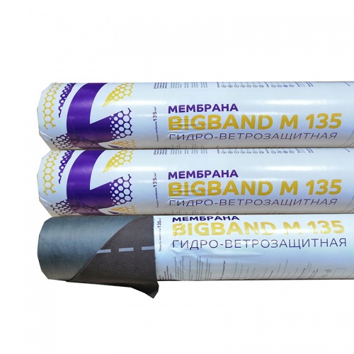 BIGBAND M 135 - мембрана гидро-ветрозащитная паропроницаемая