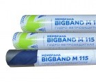 BIGBAND M 115 - мембрана гидро-ветрозащитная паропроницаемая